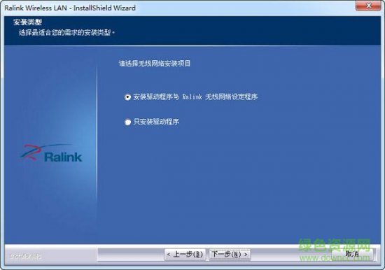 卡王kw1570n驱动