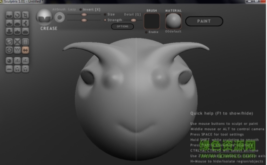 sculptris6中文版下载