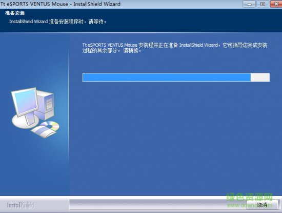 tt esports夜袭ventus鼠标驱动