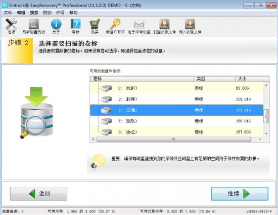 easyrecovery mac