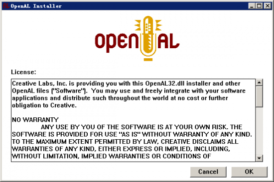 openal最新版下载-OpenAL下载v2.1 官方版-负责系统和声卡之间的沟通-第1张图片