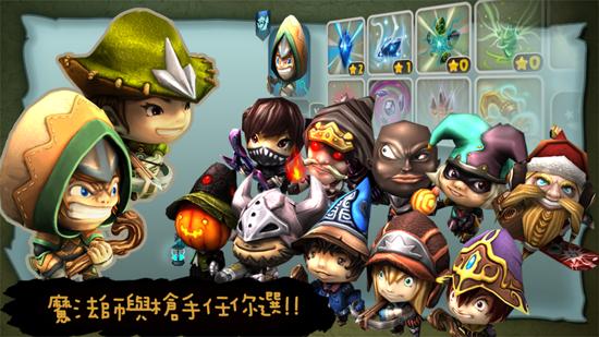奇幻射击下载-奇幻射击无限金币版下载v3.02 安卓中文内购-第1张图片
