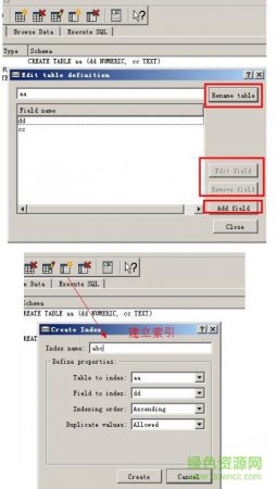 sqlitebrowser汉化版下载-sqlite database browser(可视化数据库浏览器)下载v3.8.9 中文免费版-第9张图片