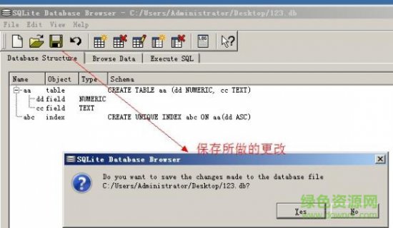 sqlitebrowser汉化版下载-sqlite database browser(可视化数据库浏览器)下载v3.8.9 中文免费版-第10张图片