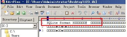 sqlitebrowser汉化版下载-sqlite database browser(可视化数据库浏览器)下载v3.8.9 中文免费版-第3张图片