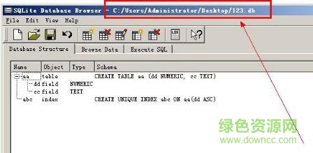 sqlitebrowser汉化版下载-sqlite database browser(可视化数据库浏览器)下载v3.8.9 中文免费版-第4张图片