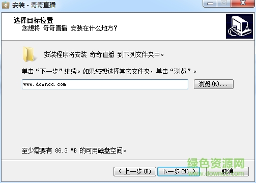 奇奇直播官方下载-奇奇直播网络电视下载v3.5 最新版-第1张图片