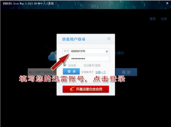 kadplayer绿色版下载-kadplayer云播放器下载v1.0.0.9 官方最新版-第7张图片