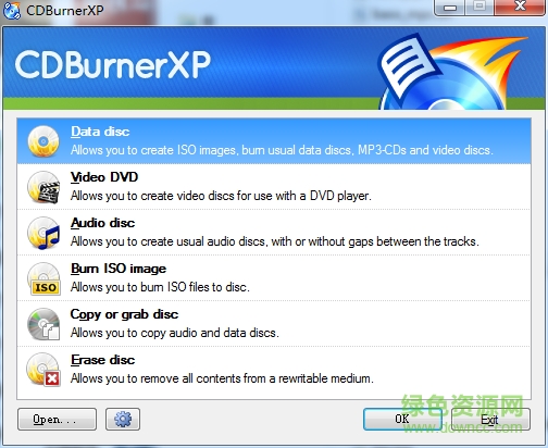 cdburnerxp中文版下载-cdburnerxp刻录音频CD下载win7 64位-第1张图片