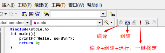 vc6.0中文版官方下载-microsoft visual c++6.0安装包下载32/64位 win7/win8/win10-第7张图片
