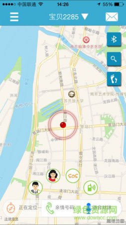 智慧e校园手机客户端下载-智慧e校园app(儿童手表)下载v1.0.1 安卓最新版-第1张图片