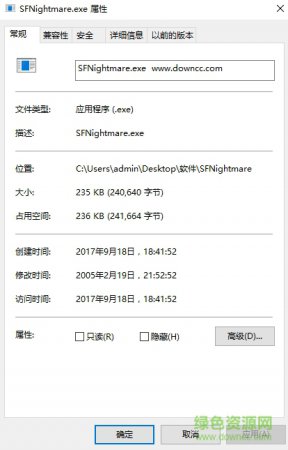 SFNightmare