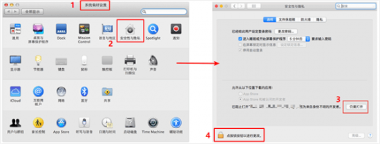 chrome mac下载