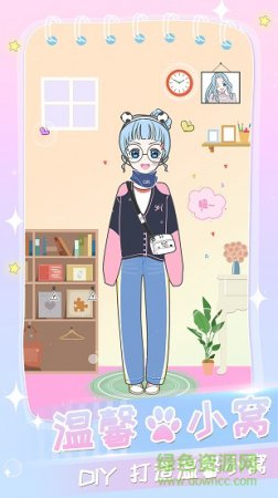 女孩化妆换装内购