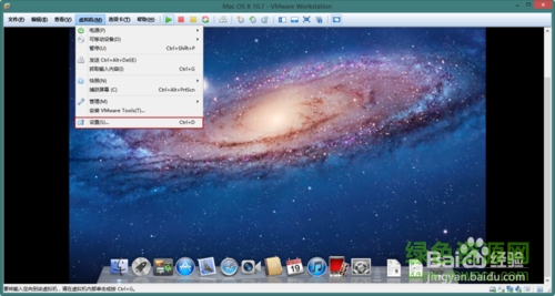 rebel efI.iso+darwin.iso(MAC引导工具)下载-第1张图片