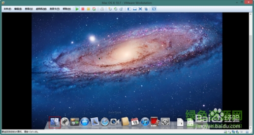rebel efI.iso+darwin.iso(MAC引导工具)下载-第6张图片