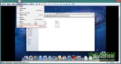 rebel efI.iso+darwin.iso(MAC引导工具)下载-第8张图片