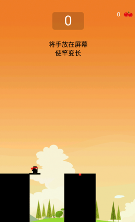 英雄难过棍子关游戏下载-英雄难过棍子关(stick hero)下载v2.0.4 安卓版-第2张图片