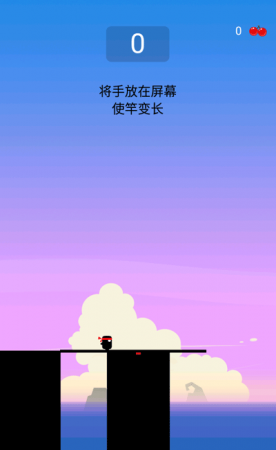 英雄难过棍子关游戏下载-英雄难过棍子关(stick hero)下载v2.0.4 安卓版-第1张图片