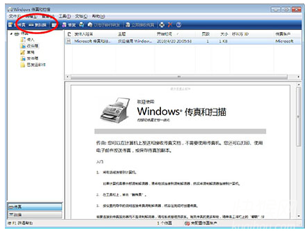 hp3015一体机驱动下载