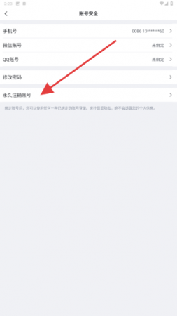 aw
iJ+{駝4