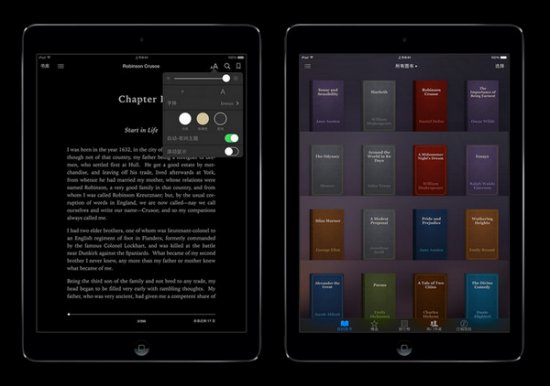 苹果阅读iBook下载-iBook Epub阅读器ios版下载v3.2 官方版-第1张图片