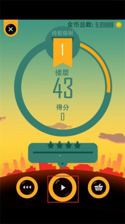 老爸曾是小偷官方正版下载-老爸曾是小偷游戏下载v2.2.2 安卓版-第5张图片