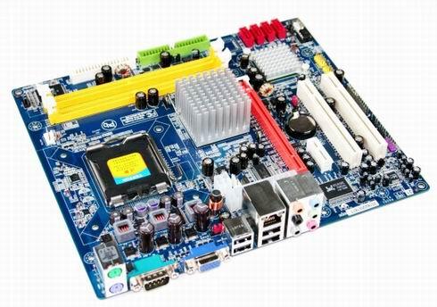 盈通945GC驱动包下载-YESTON盈通战神945GC主板驱动程序 For xp下载-第1张图片