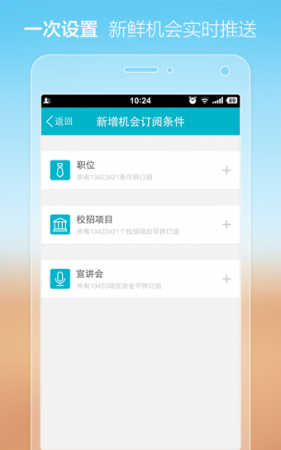 大街网