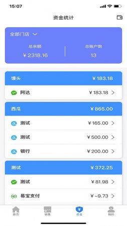 雾加app下载-雾加软件下载v1.0.5 安卓版-第1张图片