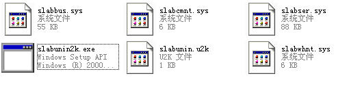 西门子ppi专用驱动下载-西门子pc ppiI通讯线缆驱动程序下载-第1张图片