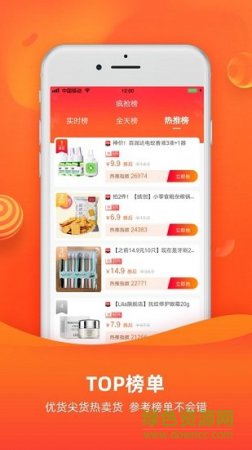 乐陶陶生活