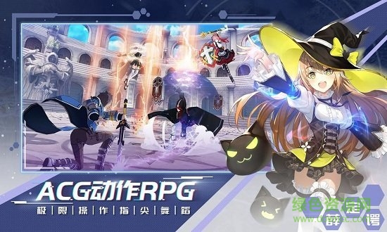 无尽战记虫虫客户端下载
