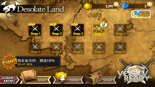 萌军敢死队游戏下载-萌军敢死队(Brave Heroes)下载v1.0.7 安版-第2张图片