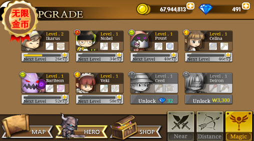 萌军敢死队游戏下载-萌军敢死队(Brave Heroes)下载v1.0.7 安版-第1张图片