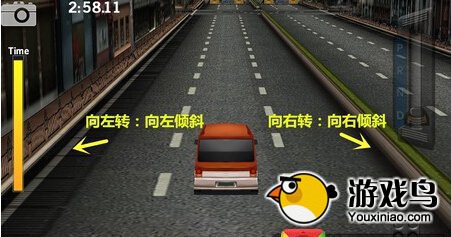 主驾驶手机游戏下载-Driving(主驾驶赛车竞速游戏)下载v3.92 安卓版_附图文游戏攻略-第3张图片