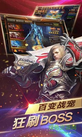 灵光文明修改版