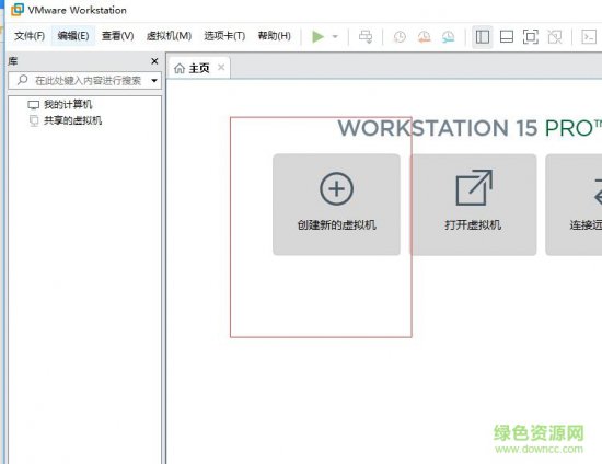 centos7镜像文件下载-linux系统centos 7下载32/64位 v7.7.1908 官方中文版-第2张图片