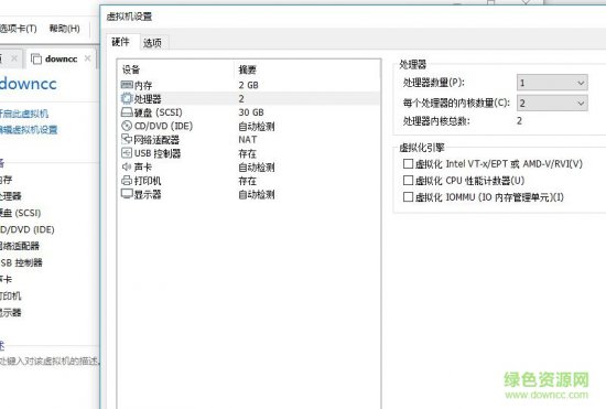 centos7镜像文件下载-linux系统centos 7下载32/64位 v7.7.1908 官方中文版-第10张图片