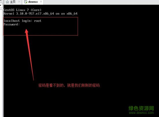 centos7镜像下载
