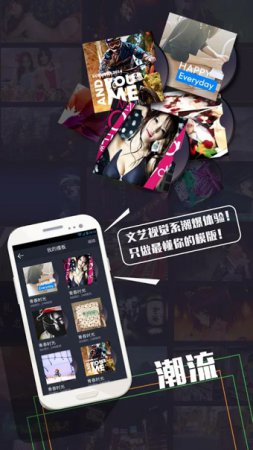 大片app下载-大片(短视频制作)下载v2.6.5.35 安卓版-第1张图片