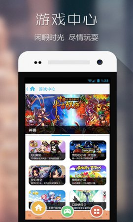 无线苏州