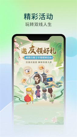 华数tv电视版免费下载-华数tvapp下载安装v7.2.3.1安卓版-第5张图片