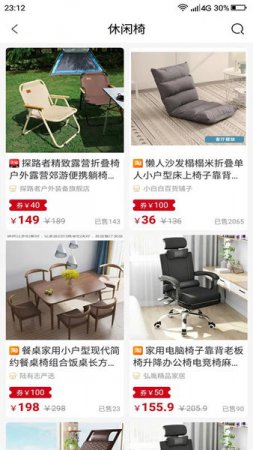 东方环梦app