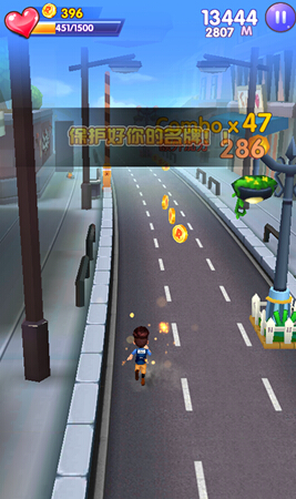 奔跑吧兄弟下载-奔跑吧兄弟:跑男来了下载v1.0.1 安卓版-第2张图片