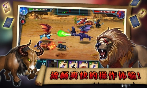 fort conquer游戏下载-fort conquer(无尽之战)下载v1.2.3 安卓版-第1张图片