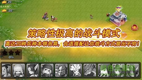 推翻那部落叉叉辅助-推翻那部落辅助叉叉助手(暂未上线)v2.4.1 安卓版-刷金币/自动挂机-第1张图片