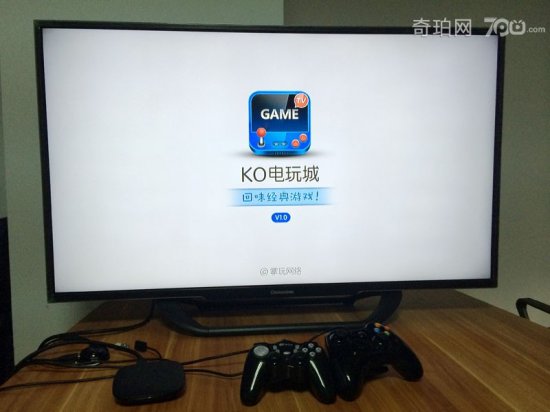 KO GameBoxtv版下载-KO GameBox下载v2.7.0 安卓版-第8张图片