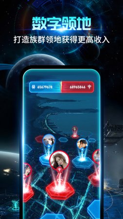 随便走下载-随便走最新版(手机导航软件)下载v6.3.31 安卓版-第5张图片
