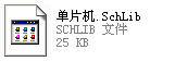 常用单片机库 SchLib下载-altiumdesigner 常用单片机库 SchLib下载-第1张图片